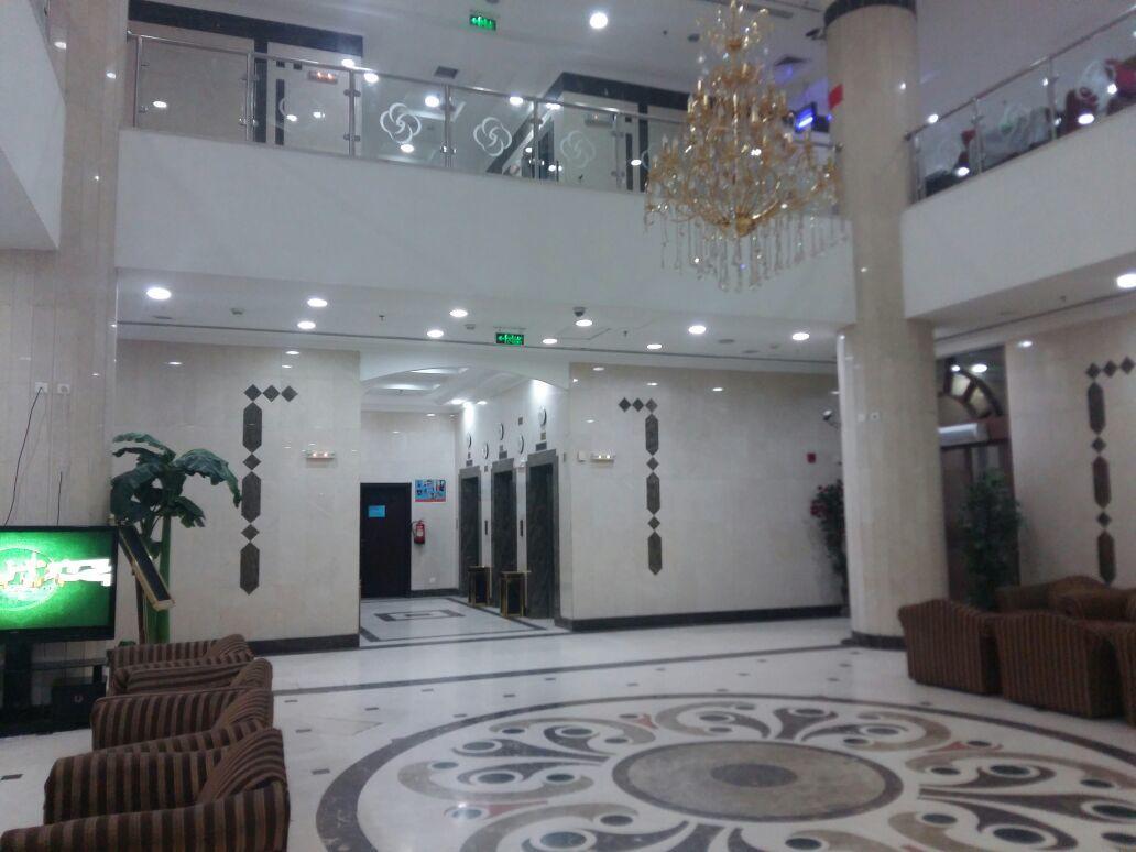 Rawasi Al Salam Hotel Medina Exterior photo